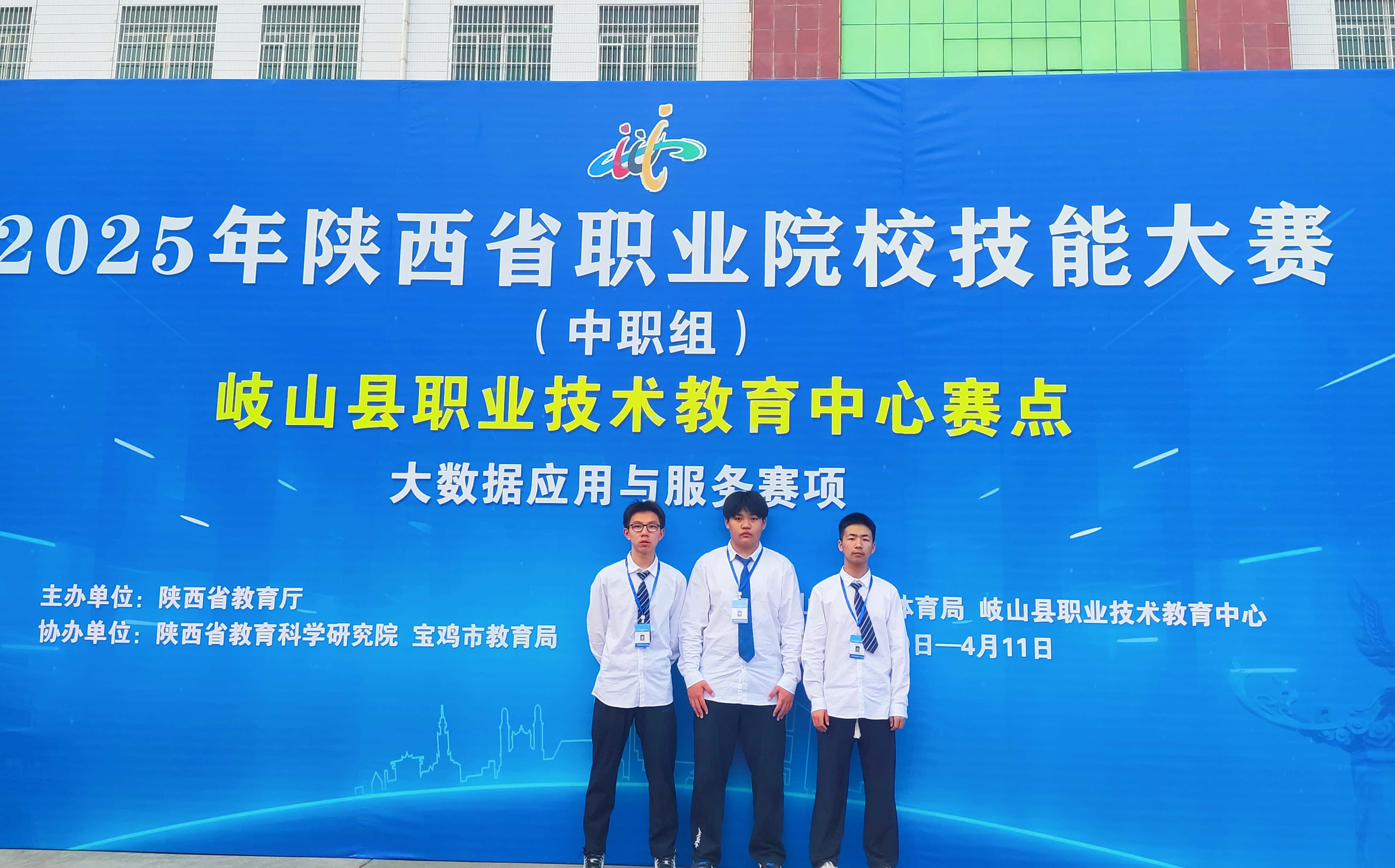微信图片_20250702100346_副本.jpg