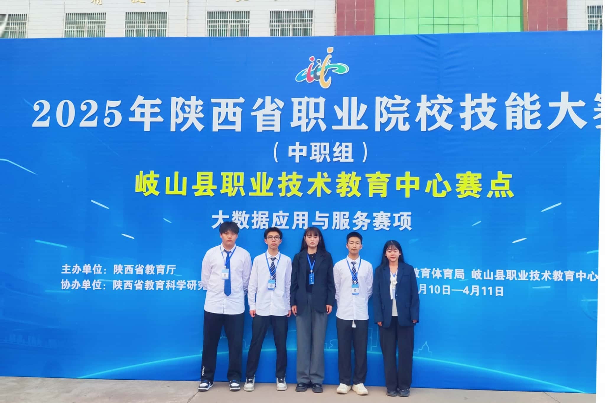 微信图片_20250702100359_副本.jpg