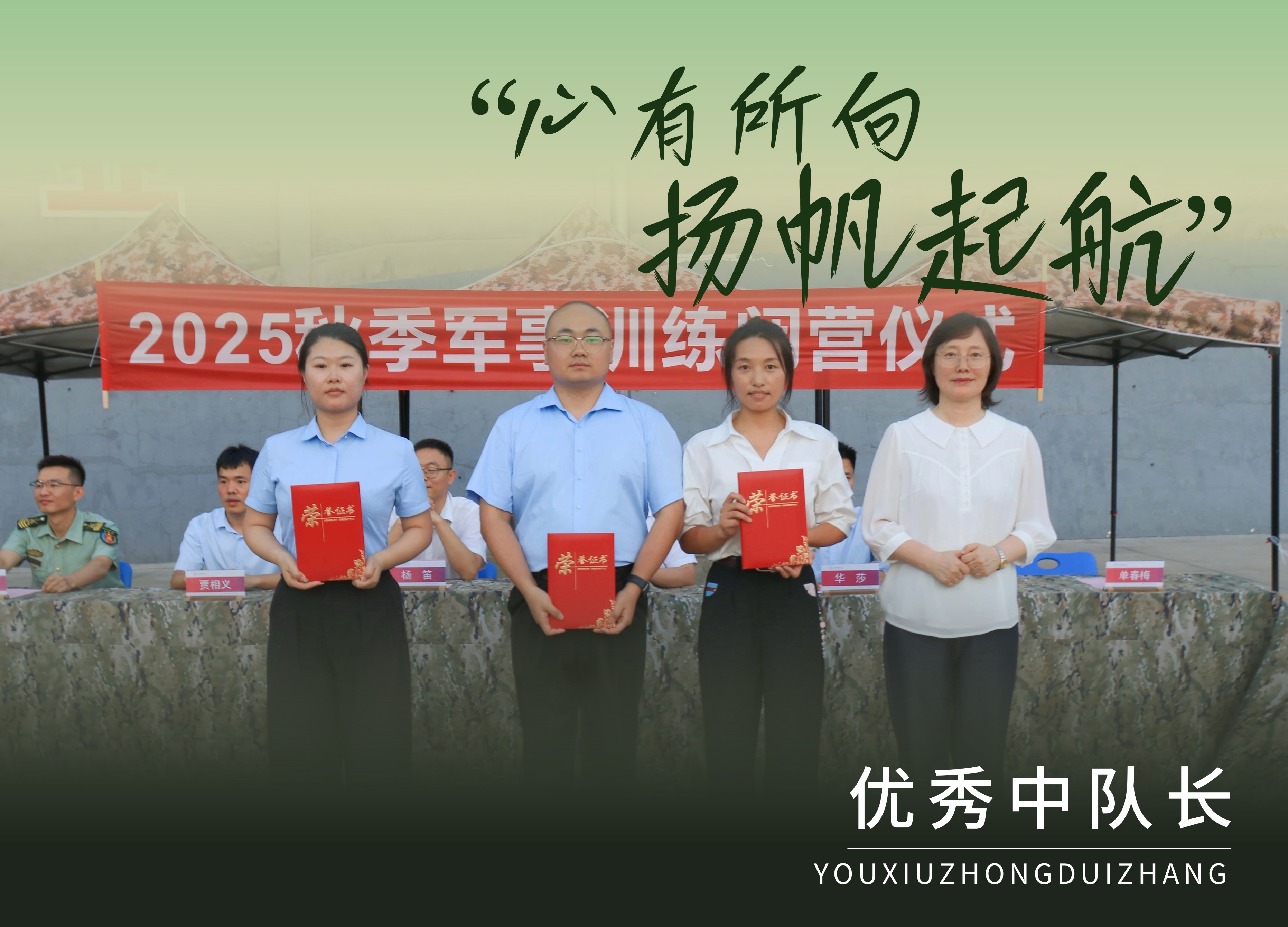 微信图片_20250902152805_472_68.jpg