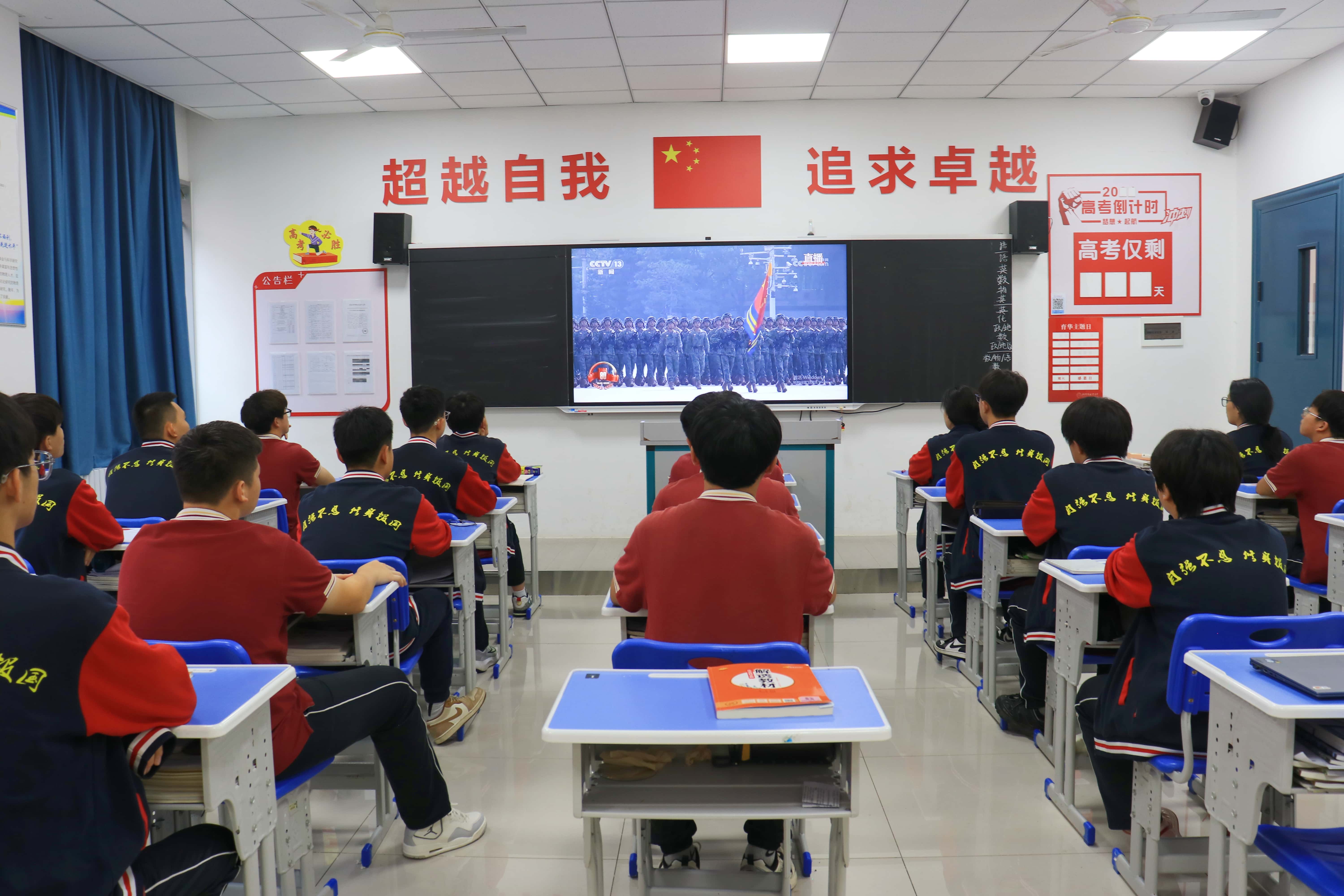崇德2.jpg