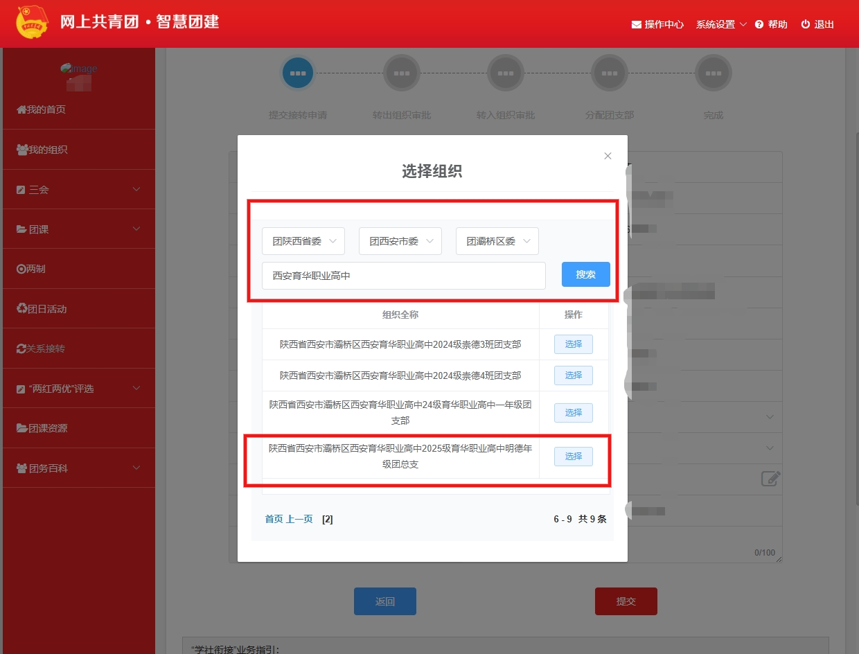 ac7ec715508cb773223ba14ee0d619f1.png