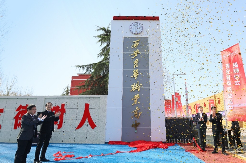 微信截图_20240705151445.png