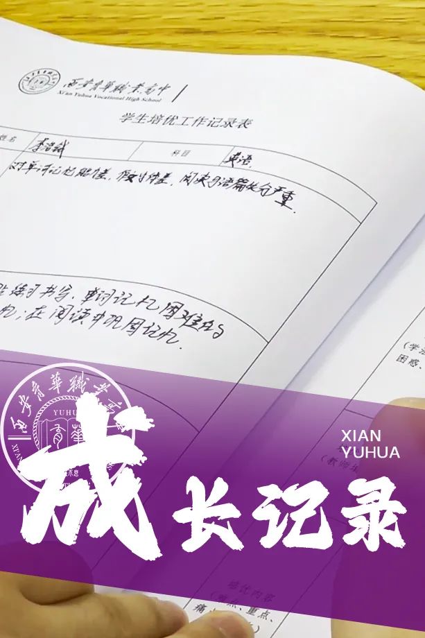微信图片_20240808094300.jpg