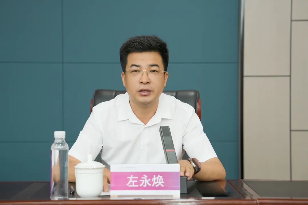 微信图片_20240808092952.jpg