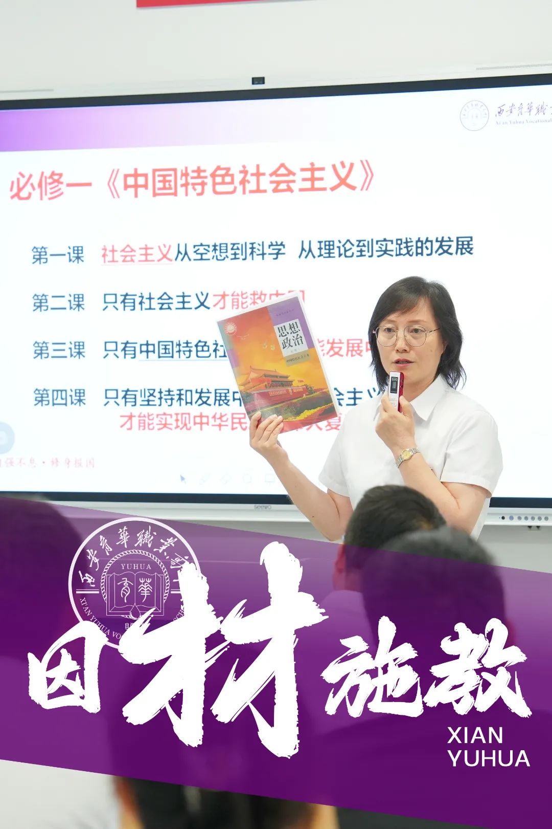 微信图片_20240808094245.jpg