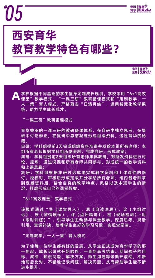 微信截图_20240808095315.png