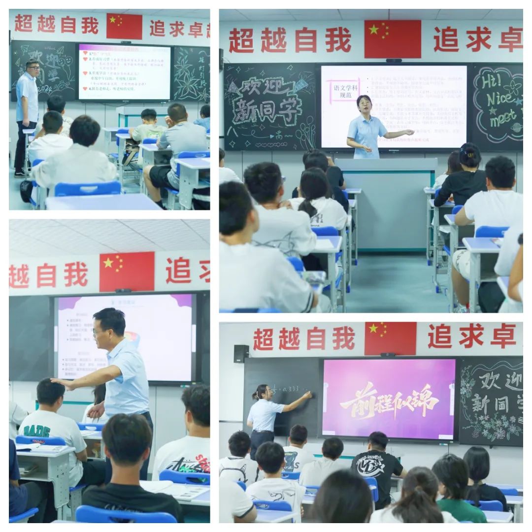 微信图片_20240808095932.jpg