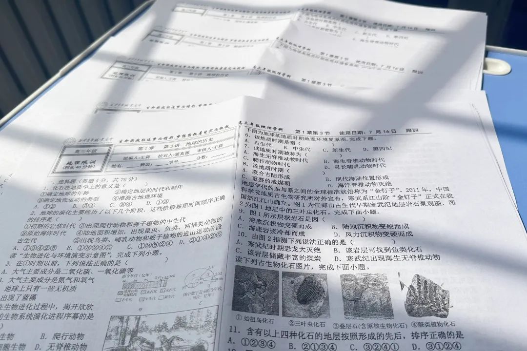 微信图片_20240808093603.jpg
