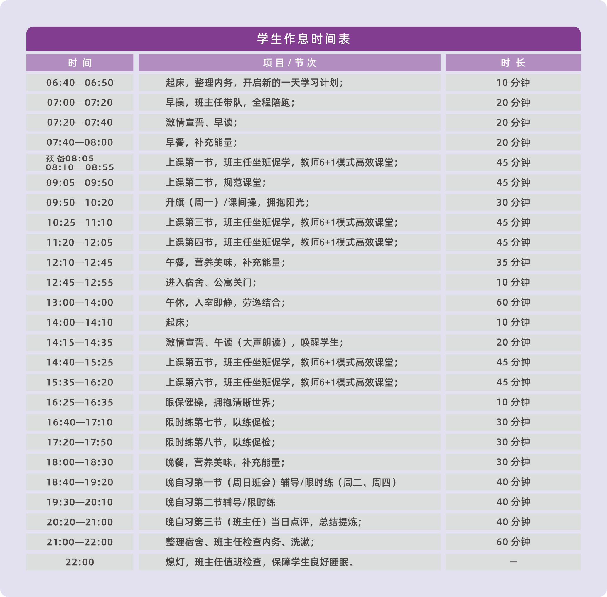 微信图片_20240827150604.png