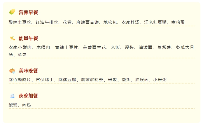 微信截图_20241101145346.png