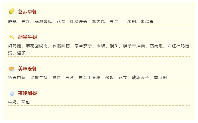 微信截图_20241101150255.png