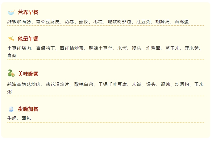 微信截图_20241101144537.png