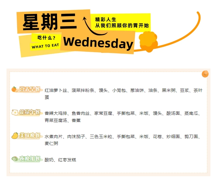 微信截图_20241101143638.png