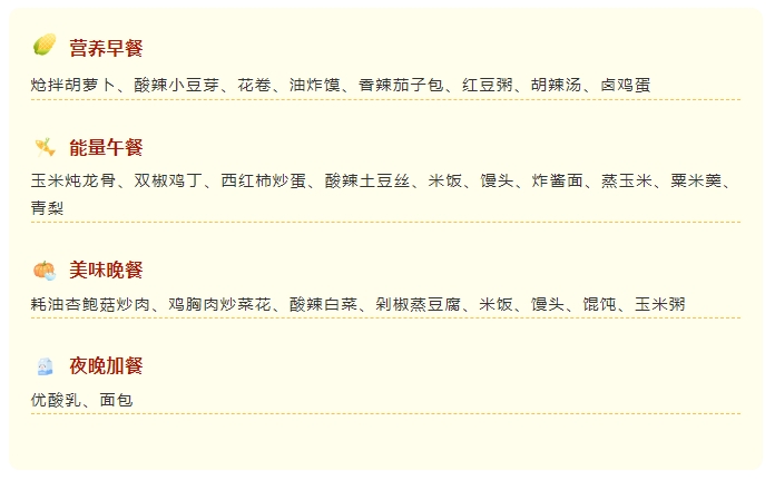 微信截图_20241101145302.png