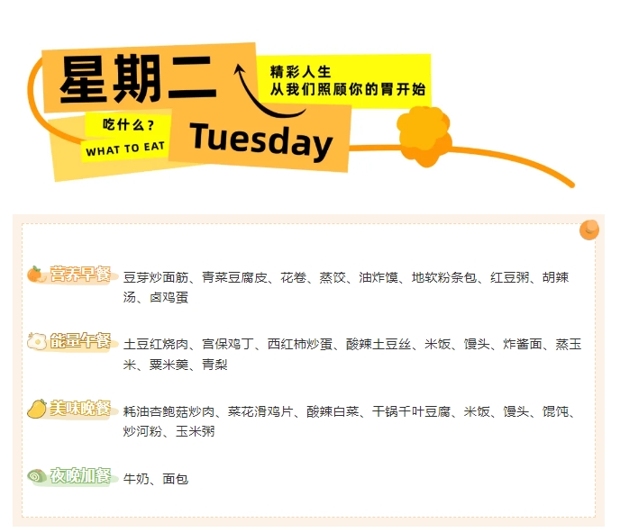 微信截图_20241101143627.png