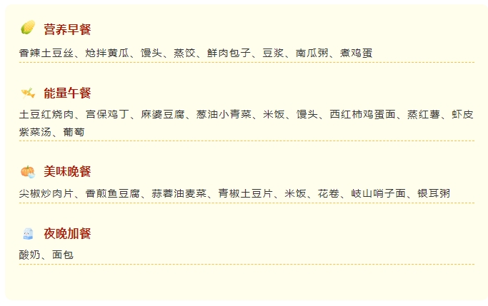 微信截图_20241101145201.png