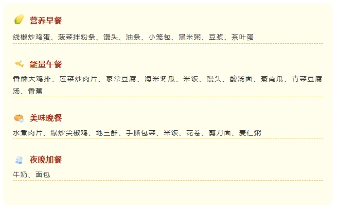 微信截图_20241101145323.png