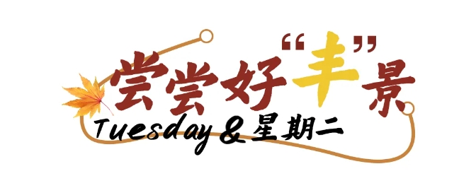 微信截图_20241101150122.png
