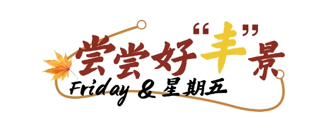 微信截图_20241101144648.png