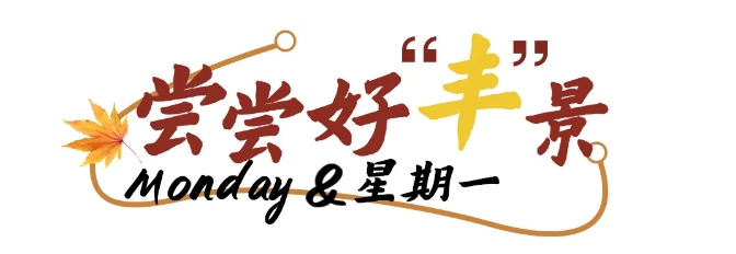 微信截图_20241101145651.png