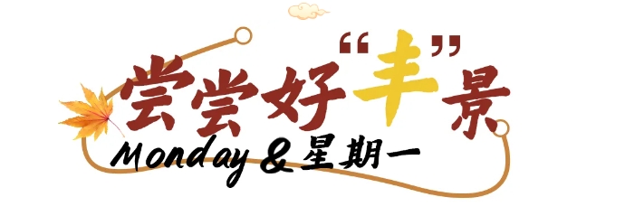 微信截图_20241101150013.png
