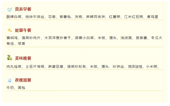 微信截图_20241101144639.png