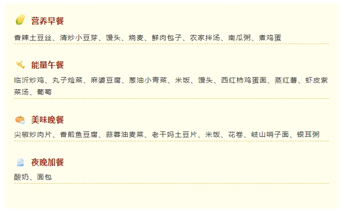 微信截图_20241101150033.png