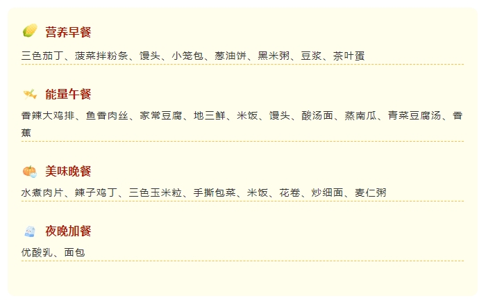 微信截图_20241101150155.png