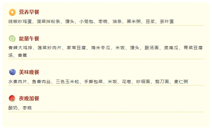微信截图_20241101144132.png