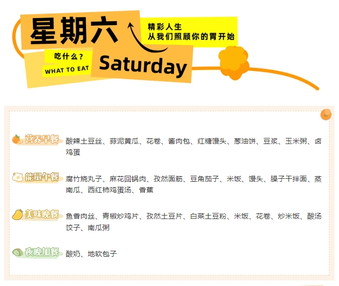 微信截图_20241101143742.png