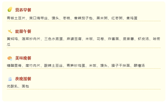 微信截图_20241101150436.png