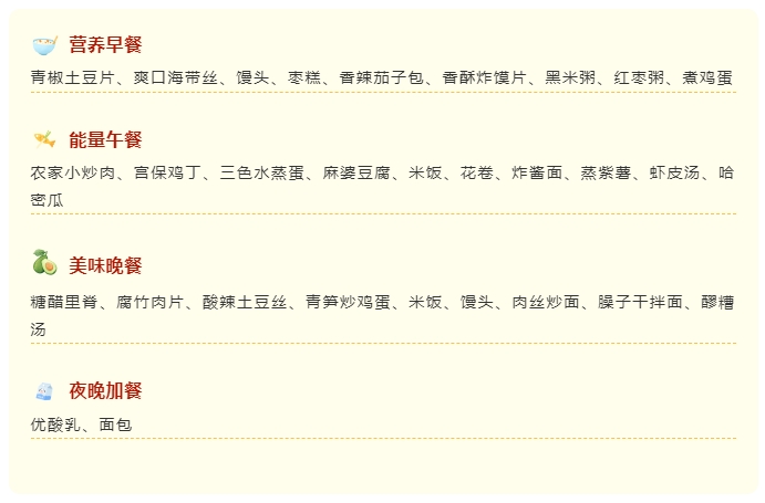 微信截图_20241101144755.png