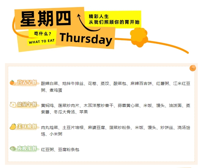 微信截图_20241101143717.png