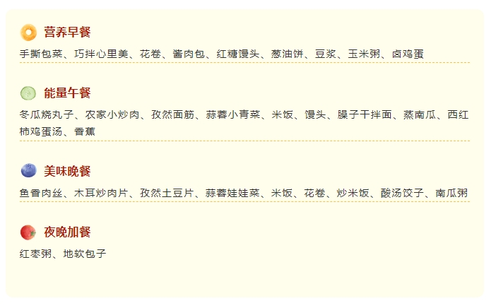 微信截图_20241101144236.png