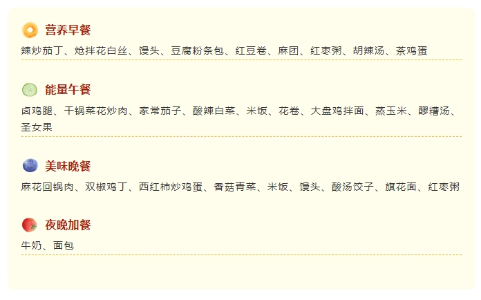 微信截图_20241101144215.png