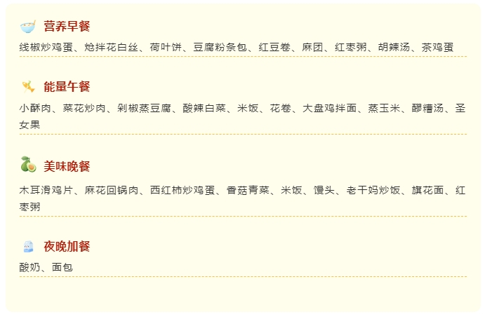 微信截图_20241101144707.png