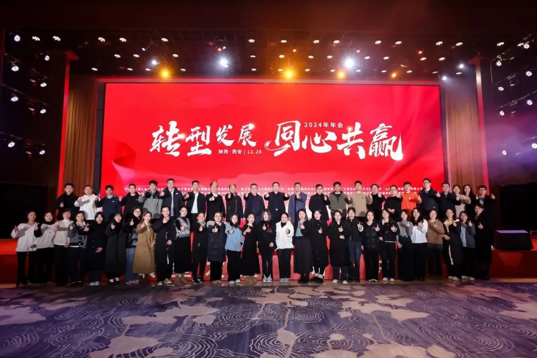 微信图片_20250115104428.jpg