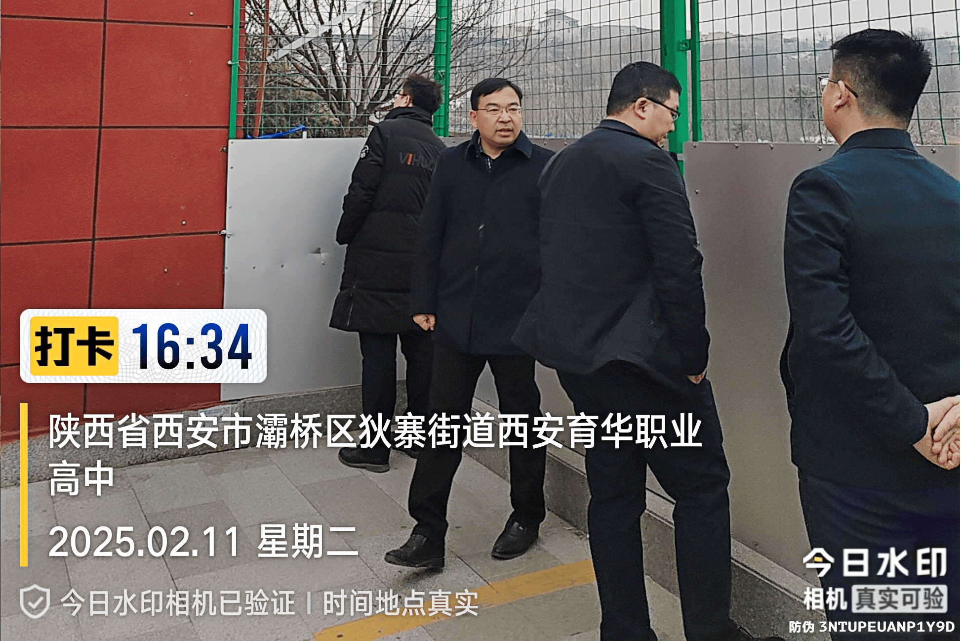 图片3_副本.png