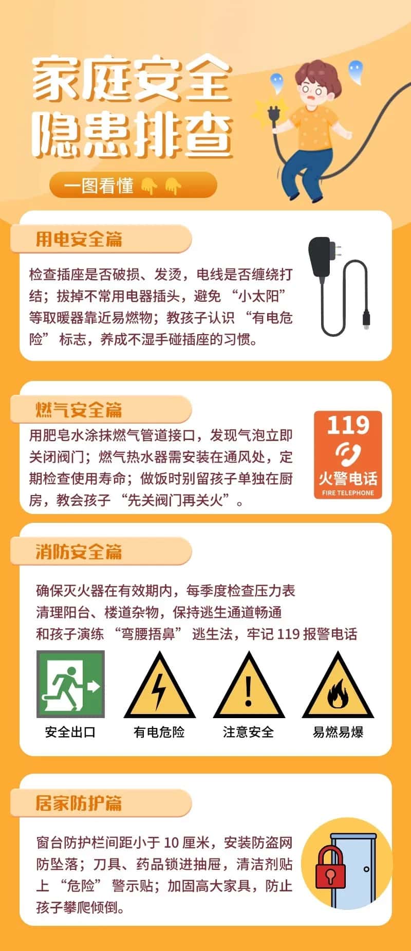640_副本.jpg
