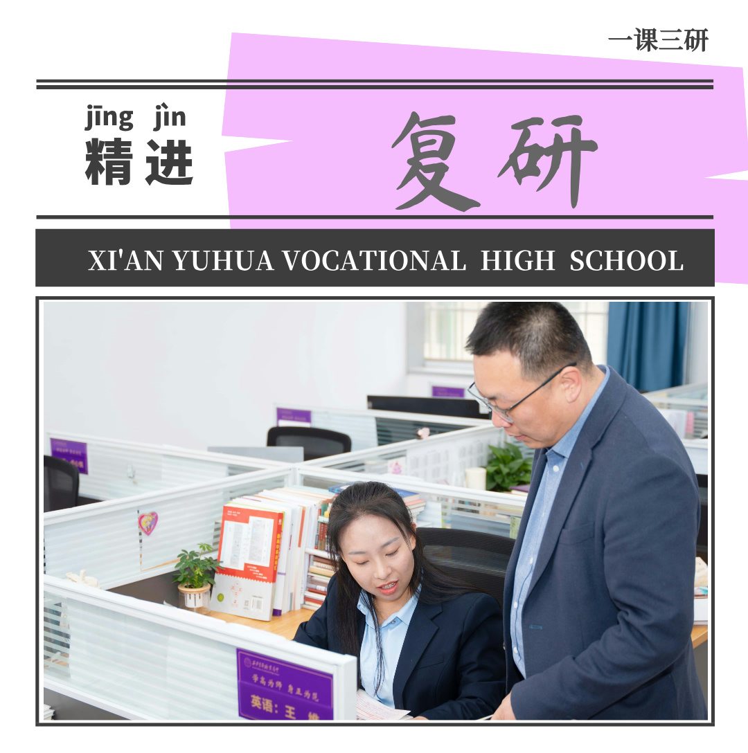 新媒体资讯新闻早报宣传简约风手机海报__2025-04-22+16_13_20(