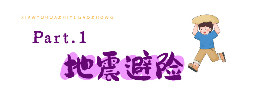 火把节插画海报__2025-05-22+10_54_50(1).jpg