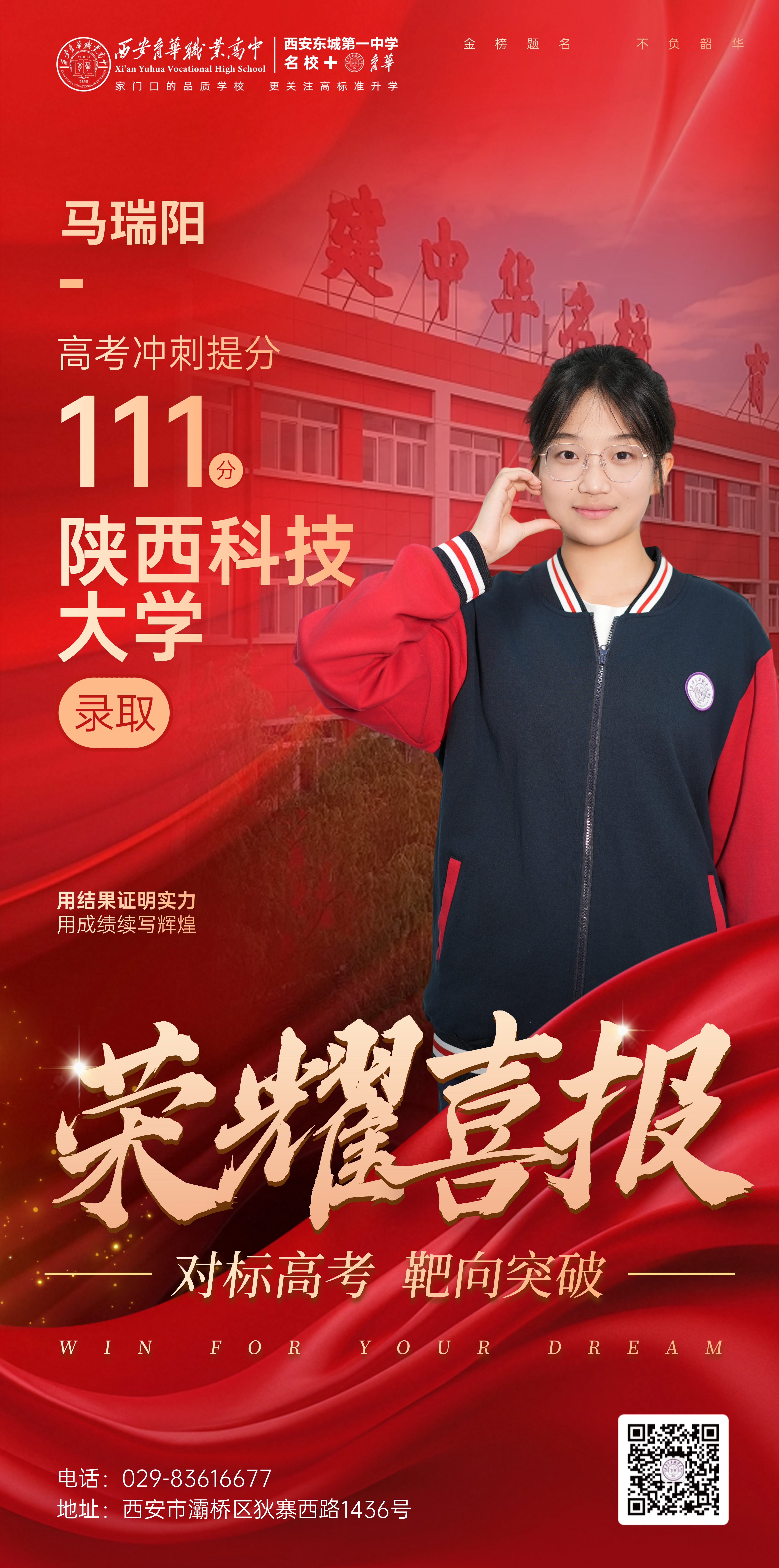 稿定设计-2.jpg