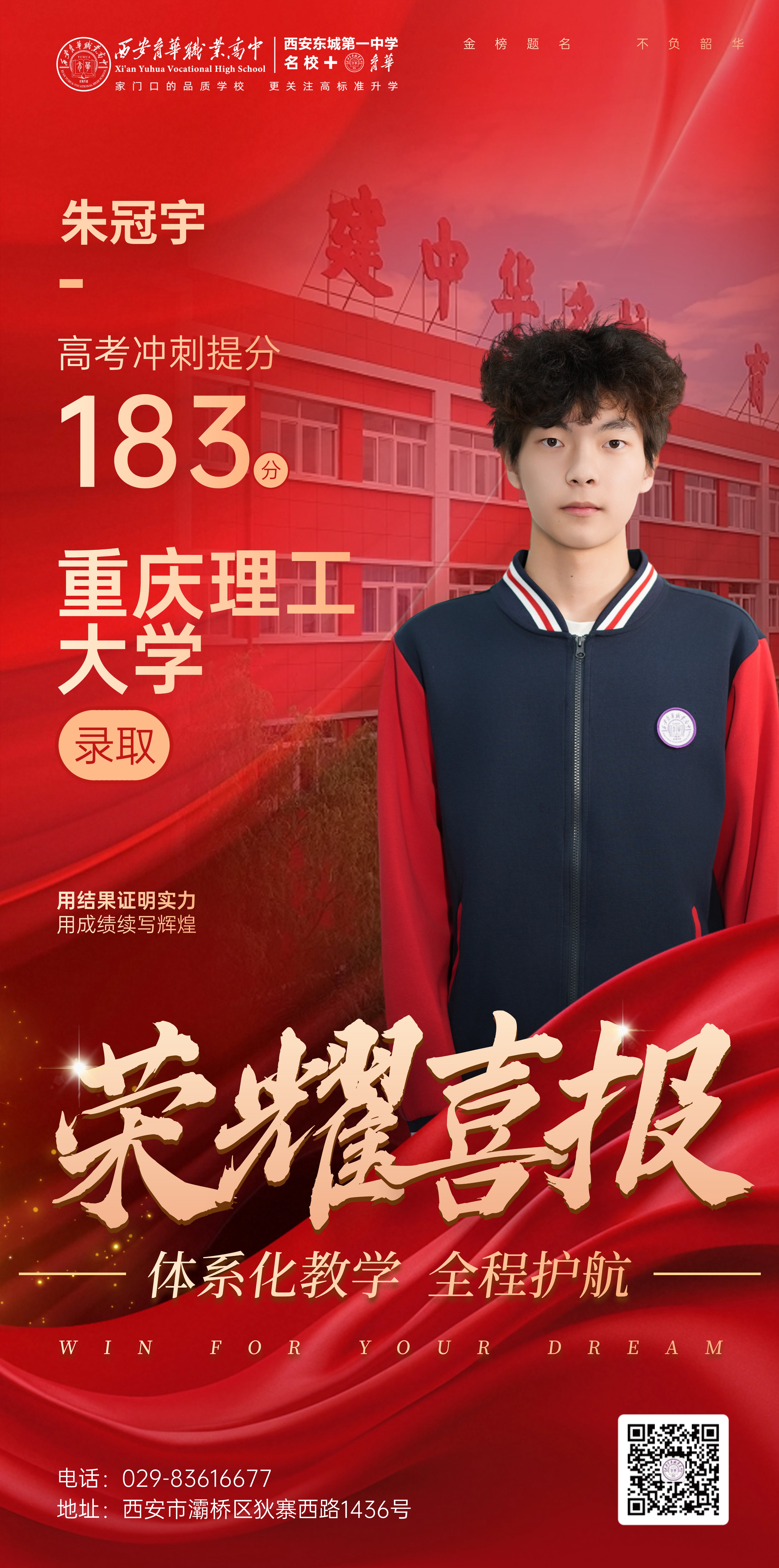 稿定设计-8.jpg