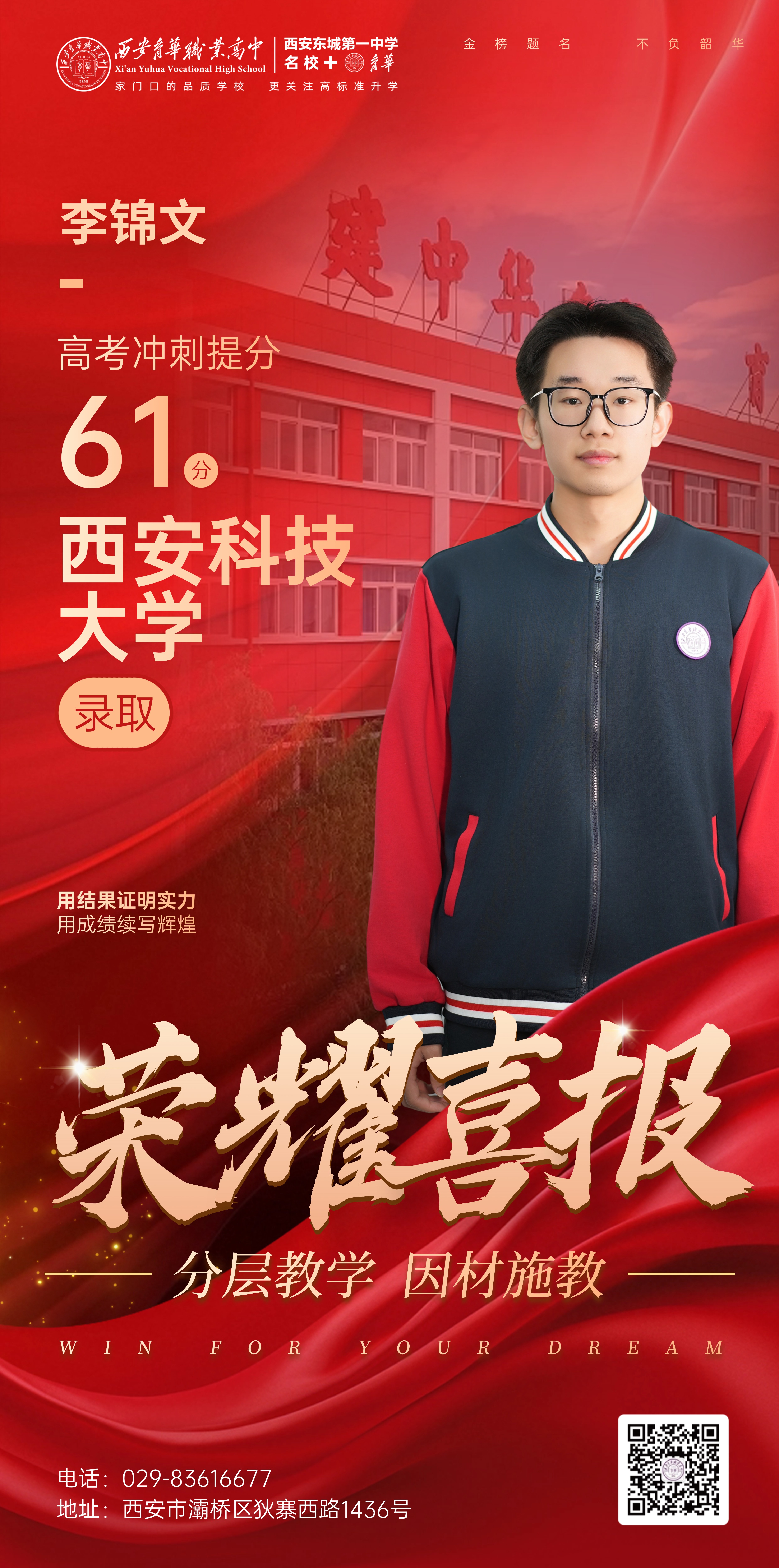 稿定设计-4.jpg