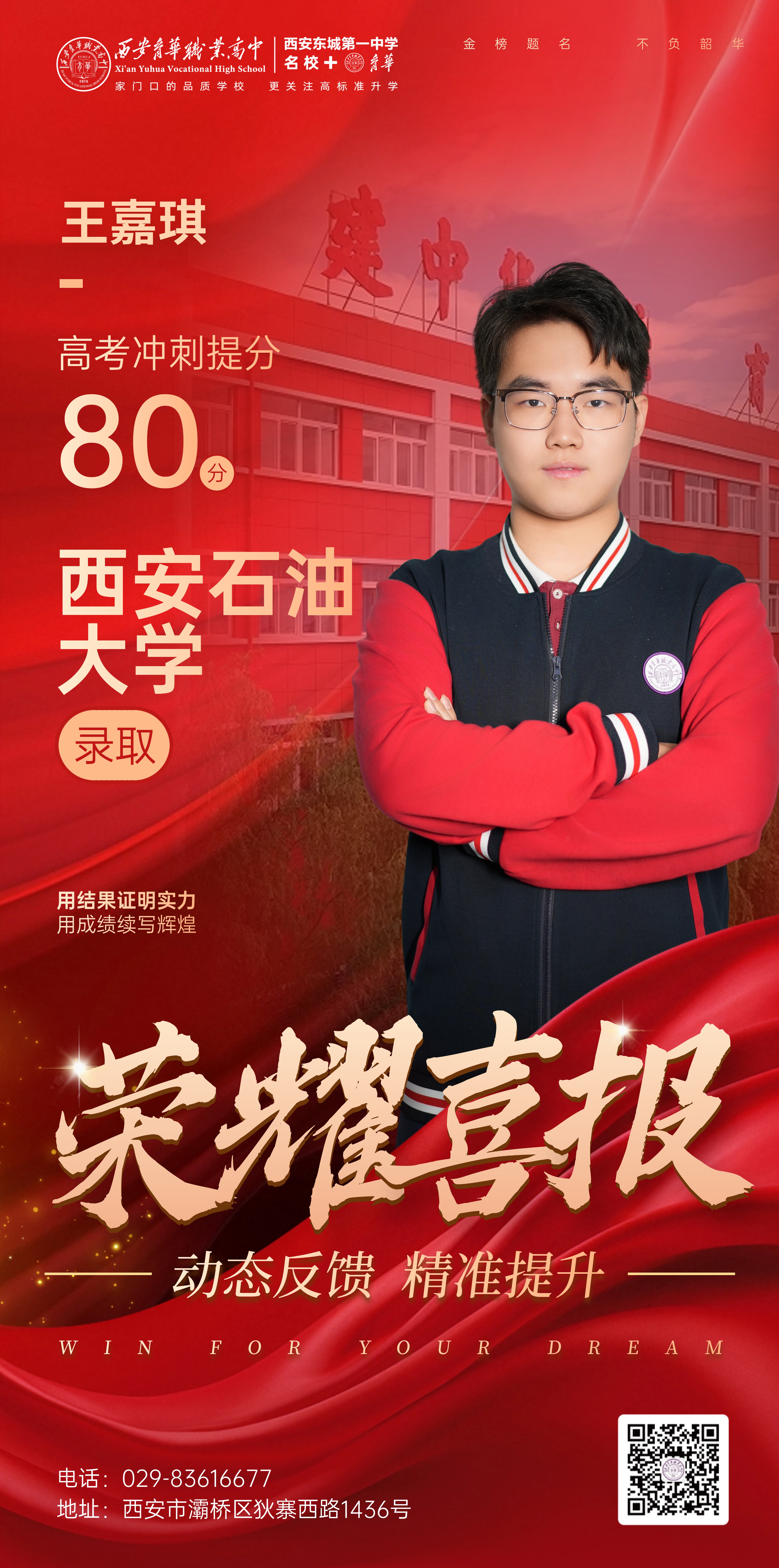 稿定设计-5.jpg