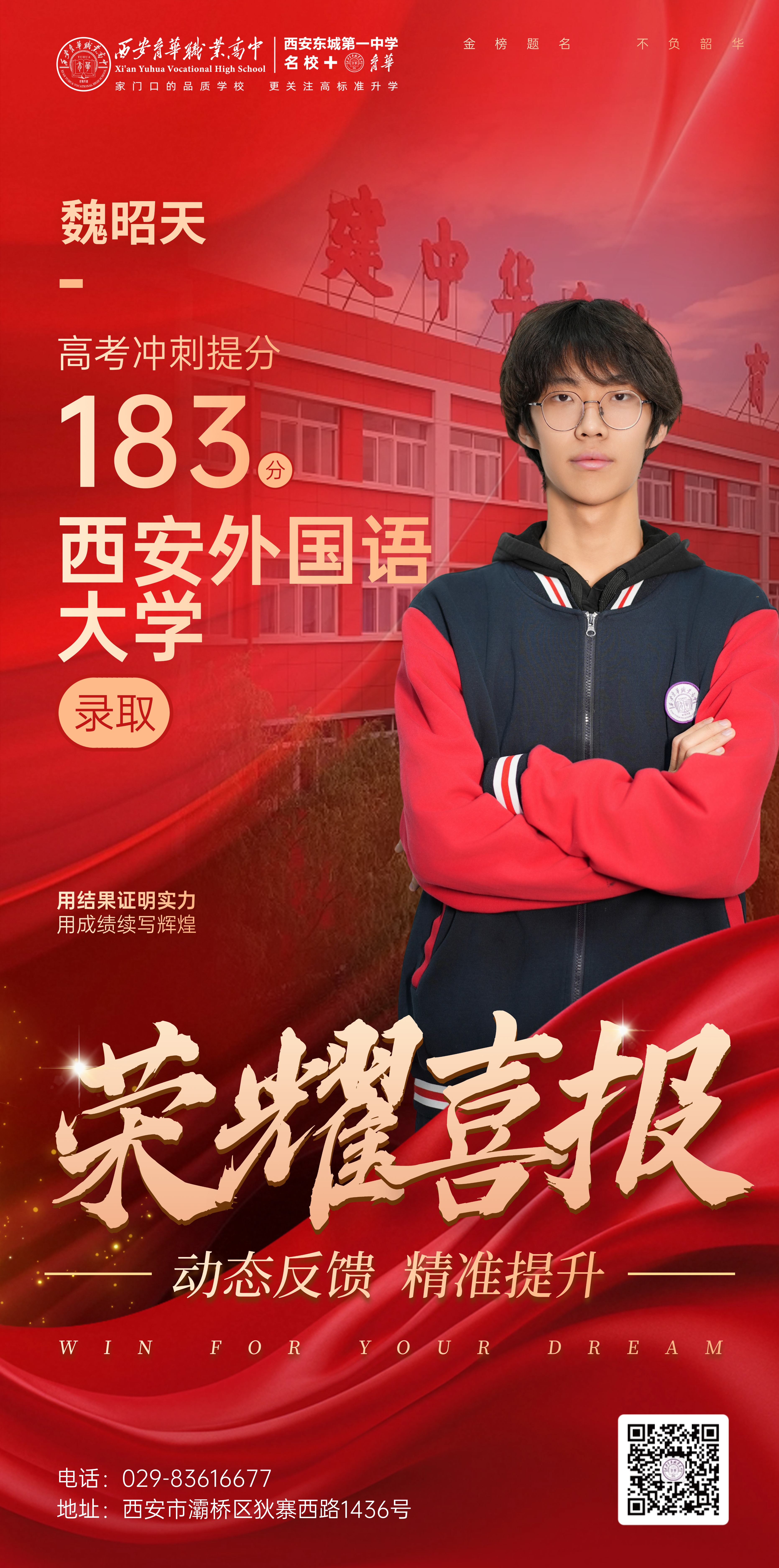 稿定设计-6.jpg