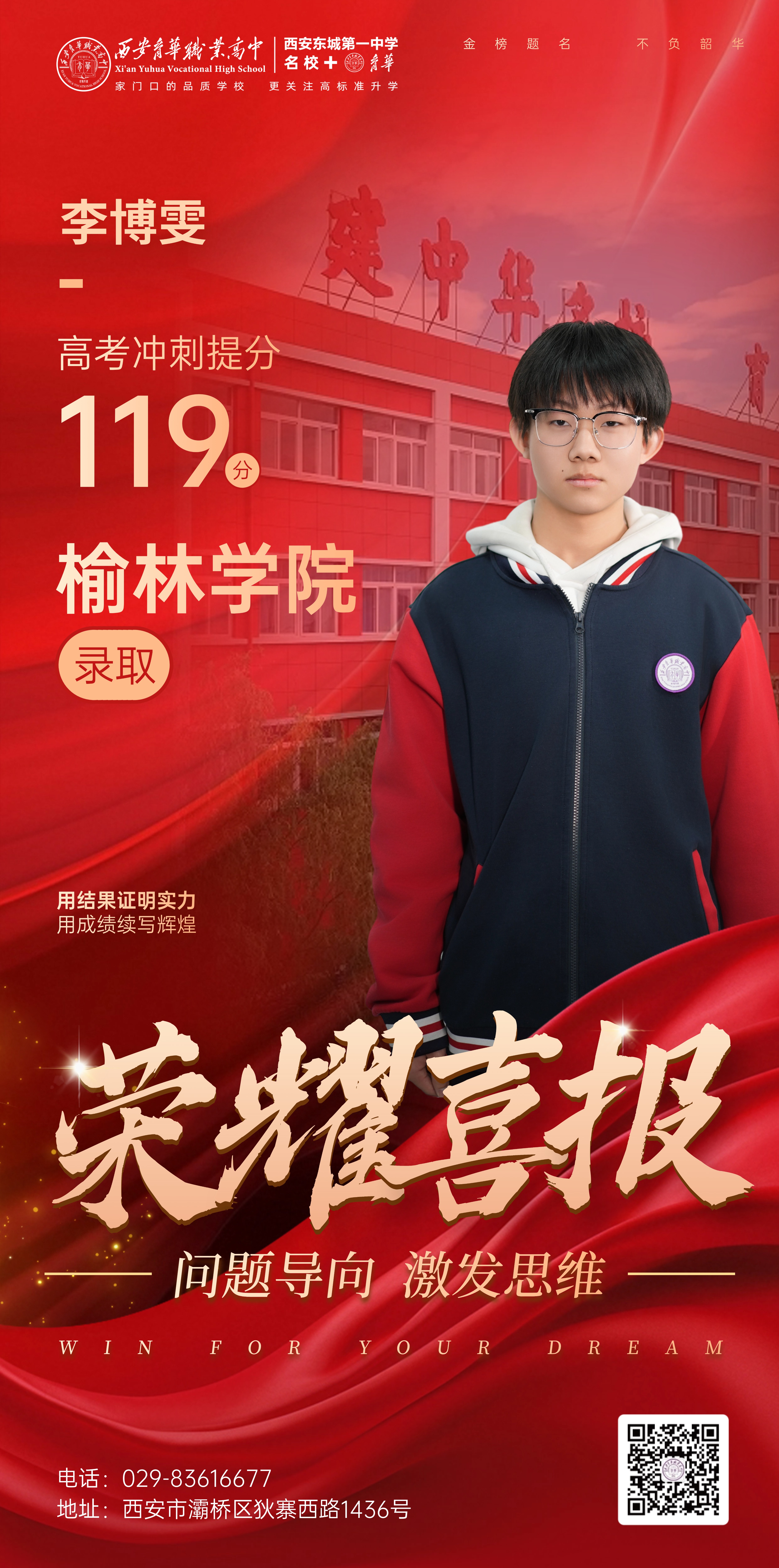 稿定设计-7.jpg