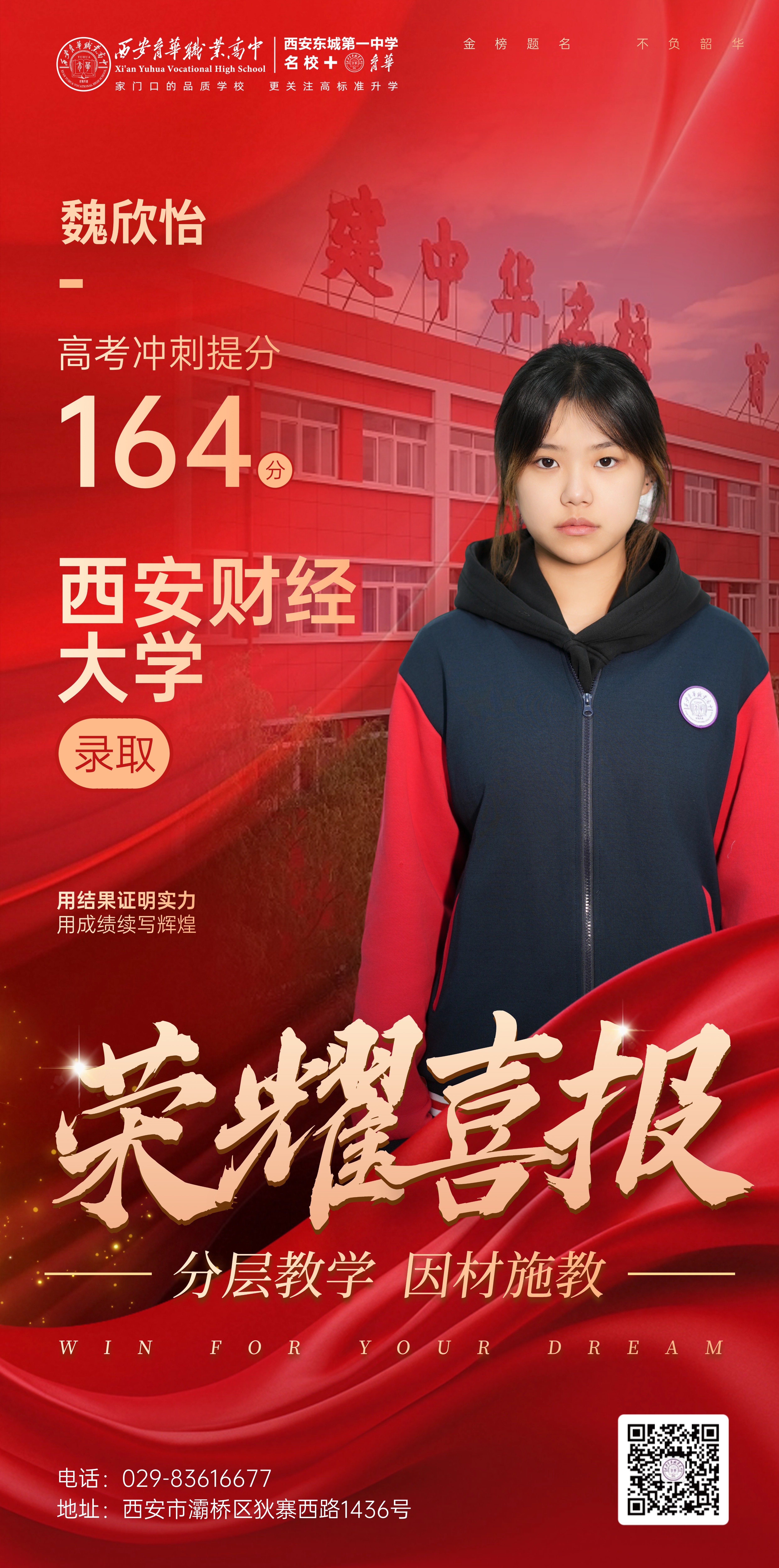 稿定设计-3.jpg