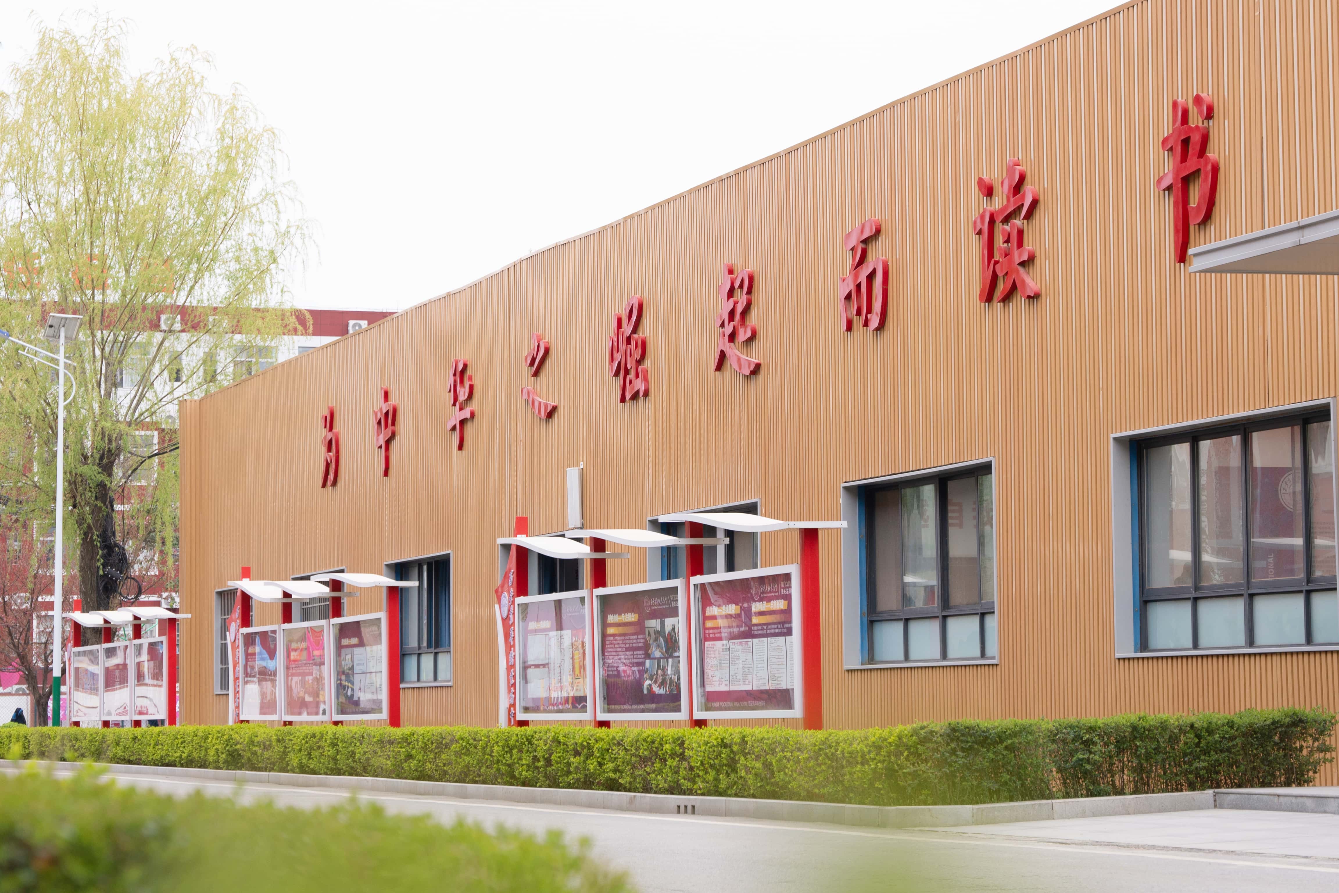 DSC02014_副本.jpg