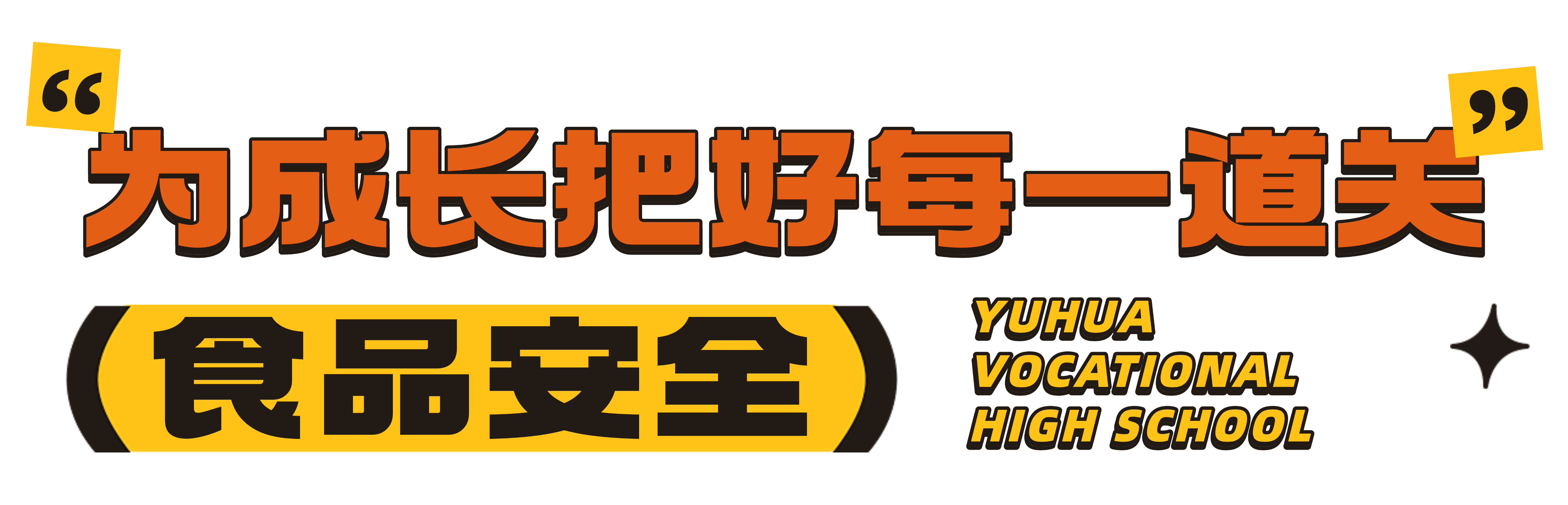 稿定设计-3.png